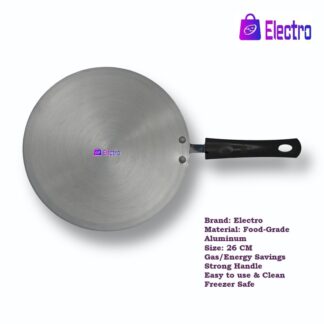 Electro Aluminium Classic Roti Tawa 26cm | Food Grade Aluminum | Gas Saving Flat Tawa | Silver