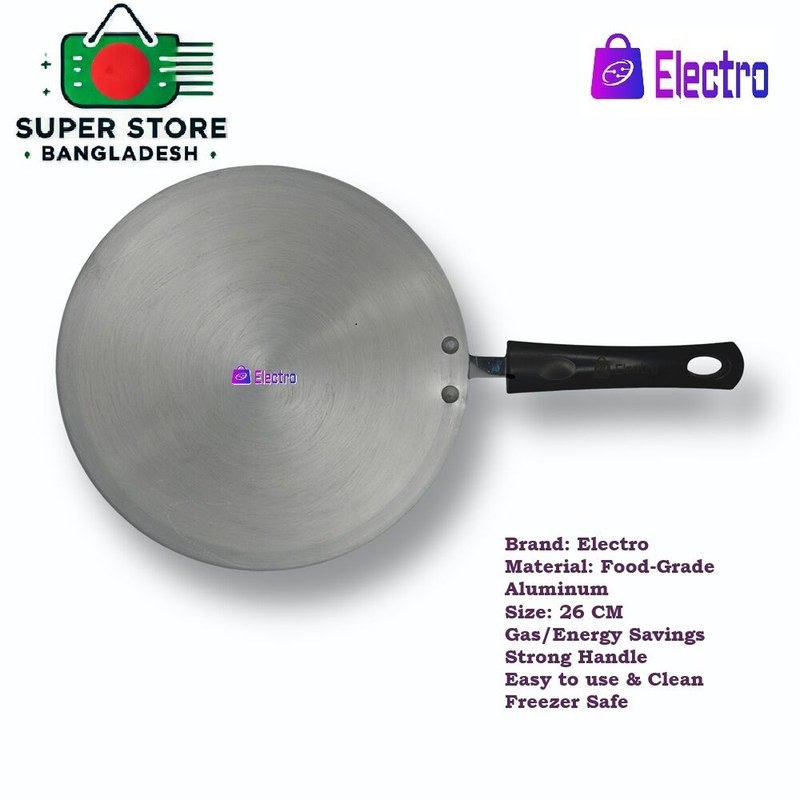 Electro Aluminium Classic Roti Tawa 26cm โ Perfect Roti Every Time Food Grade Aluminum | Gas Saving Flat Tawa | Silver