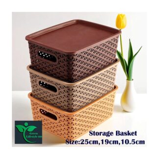 Durable Plastic Storage Basket with Lid – Multicolor Netted Organizer for Home & Office (Set of 2/3)