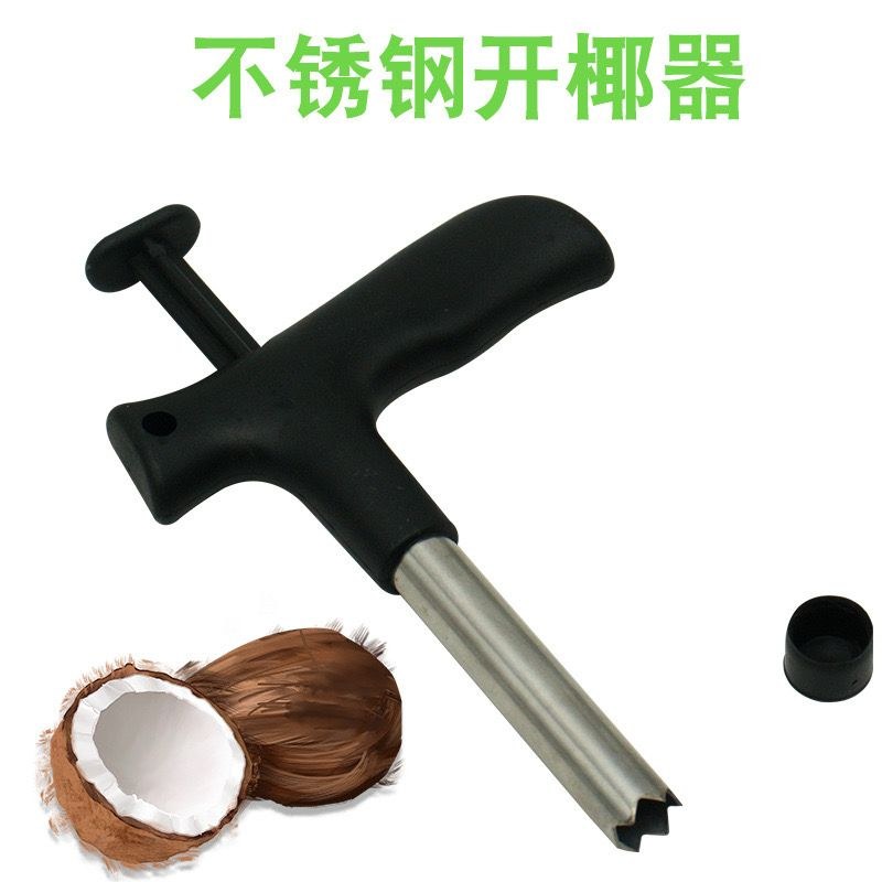 Stainless Steel Coconut Opener Opening Driller Cut Hole Tool Fruit Openers Tools Durable Hole Tool Kitchen