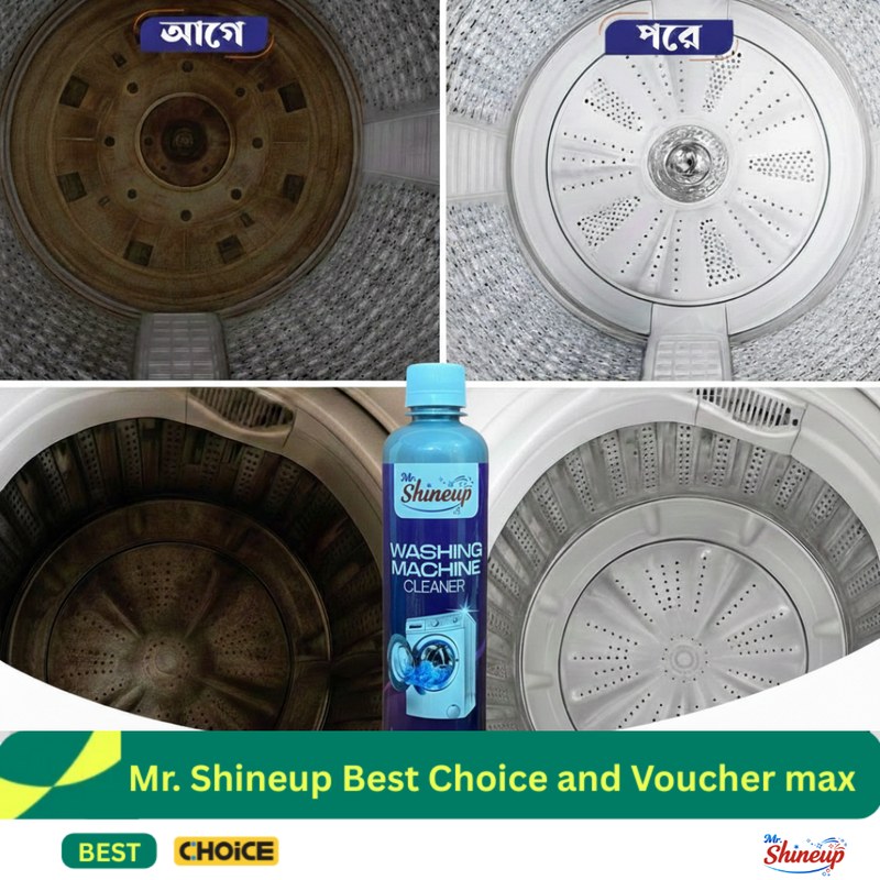 Mr Shineup Washing Machine Cleaner 500ml โ Deep Cleaning Liquid for Top & Front Loading Washers