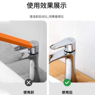 Magic Cleaning Stick โ Tough Stain & Rust Remover & Wall Cleaner (Magic Eraser)